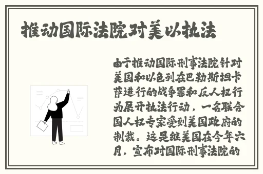 九一果冻制片厂入口