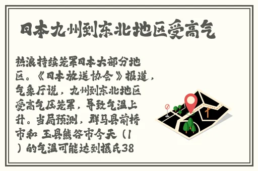 404黄台软件禁用app入口免费