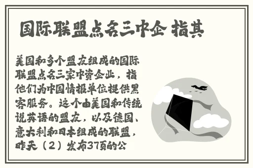 梁教授的性感小水饺
