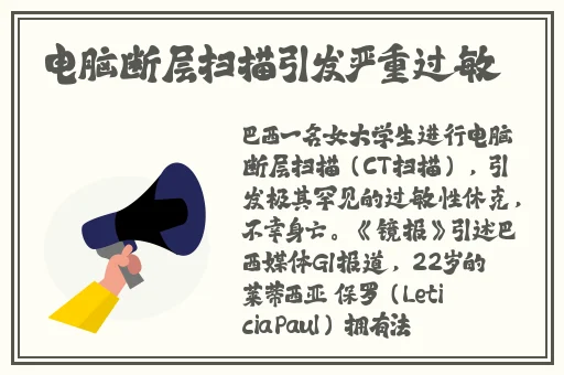 麻豆乡下少妇A片