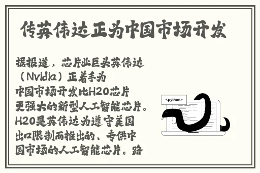 lovestory动漫无删减版动漫